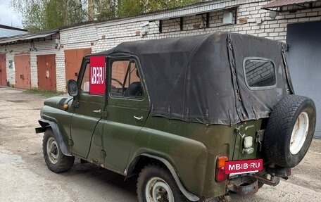 ЛуАЗ 3151, 1991 год, 240 000 рублей, 3 фотография