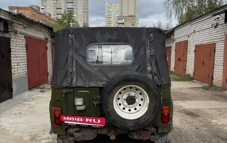 ЛуАЗ 3151, 1991 год, 240 000 рублей, 4 фотография