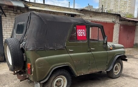 ЛуАЗ 3151, 1991 год, 240 000 рублей, 5 фотография