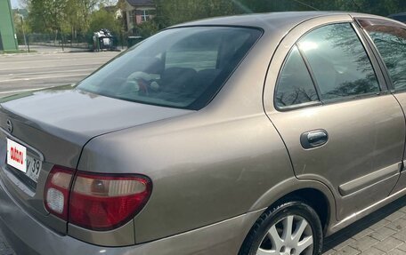 Nissan Almera, 2005 год, 499 000 рублей, 3 фотография