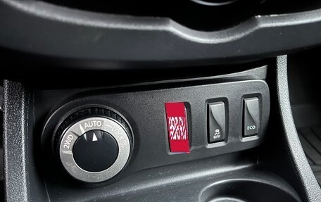 Renault Duster I рестайлинг, 2017 год, 1 199 000 рублей, 17 фотография