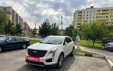 Cadillac XT5 I рестайлинг, 2016 год, 3 500 000 рублей, 4 фотография