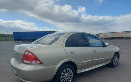 Nissan Almera Classic, 2006 год, 365 000 рублей, 3 фотография