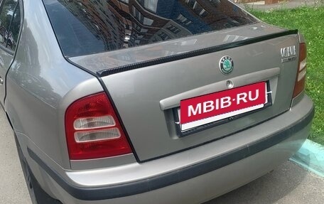 Skoda Octavia IV, 2008 год, 500 000 рублей, 2 фотография