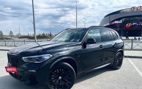 BMW X5, 2020 год, 9 200 000 рублей, 2 фотография