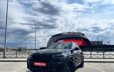 BMW X5, 2020 год, 9 200 000 рублей, 1 фотография