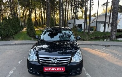 Nissan Almera, 2014 год, 850 000 рублей, 1 фотография