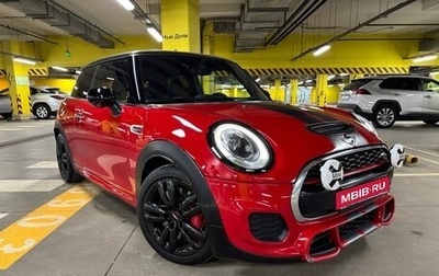 MINI Hatch, 2018 год, 2 690 000 рублей, 1 фотография