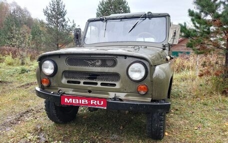 ЛуАЗ 3151, 1991 год, 165 000 рублей, 1 фотография