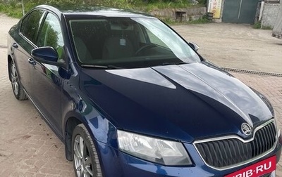 Skoda Octavia, 2014 год, 1 300 000 рублей, 1 фотография