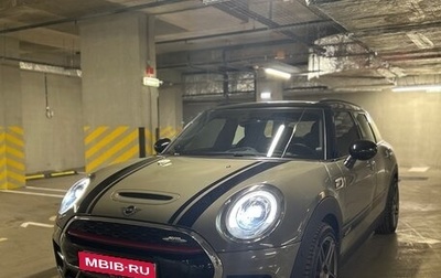 MINI Clubman, 2018 год, 3 150 000 рублей, 1 фотография