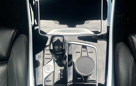 BMW X5, 2020 год, 9 200 000 рублей, 19 фотография