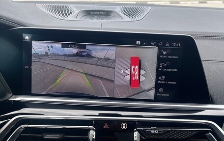 BMW X5, 2020 год, 9 200 000 рублей, 20 фотография