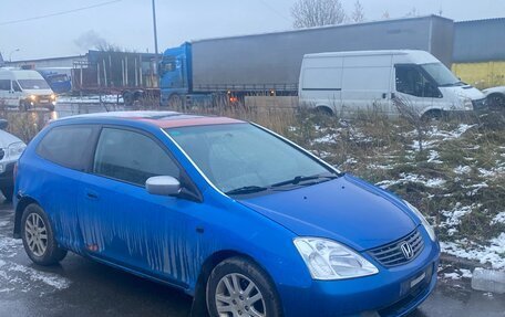Honda Civic VII, 2001 год, 200 000 рублей, 2 фотография