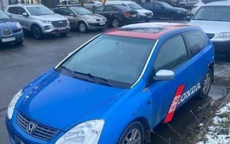 Honda Civic VII, 2001 год, 200 000 рублей, 3 фотография