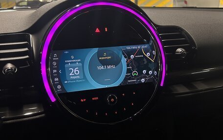 MINI Clubman, 2018 год, 3 150 000 рублей, 11 фотография