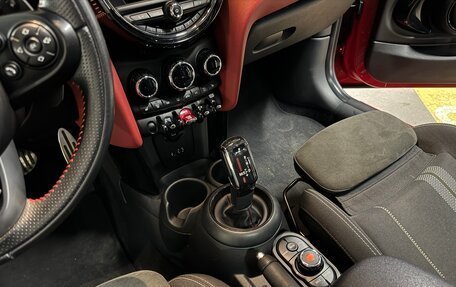 MINI Hatch, 2018 год, 2 690 000 рублей, 37 фотография
