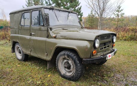 ЛуАЗ 3151, 1991 год, 165 000 рублей, 2 фотография