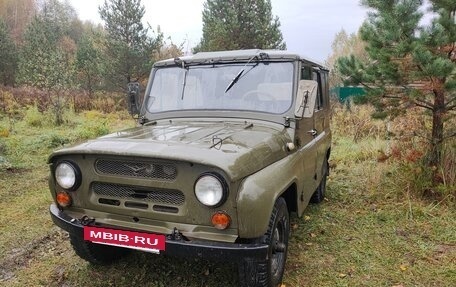 ЛуАЗ 3151, 1991 год, 165 000 рублей, 5 фотография