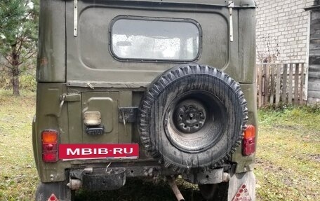 ЛуАЗ 3151, 1991 год, 165 000 рублей, 4 фотография