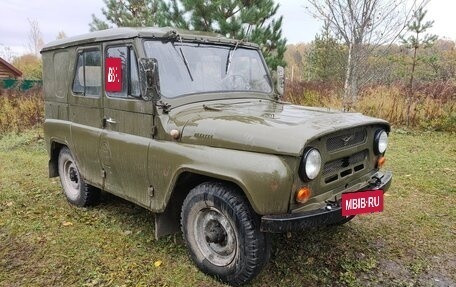 ЛуАЗ 3151, 1991 год, 165 000 рублей, 8 фотография