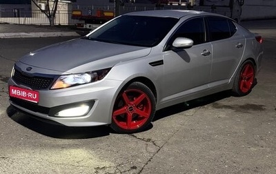 KIA Optima III, 2011 год, 1 250 000 рублей, 1 фотография
