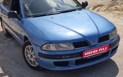 Mitsubishi Carisma I, 2000 год, 350 000 рублей, 1 фотография