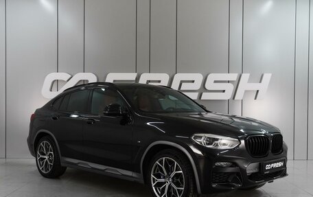 BMW X4, 2020 год, 5 099 000 рублей, 1 фотография