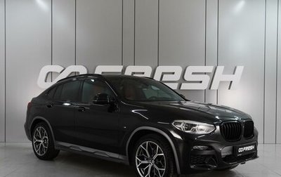 BMW X4, 2020 год, 5 099 000 рублей, 1 фотография