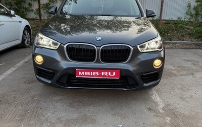 BMW X1, 2019 год, 2 200 000 рублей, 1 фотография