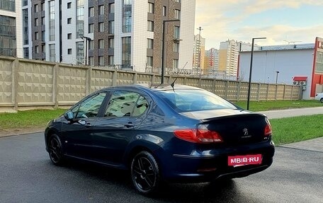 Peugeot 408 I рестайлинг, 2015 год, 700 000 рублей, 6 фотография