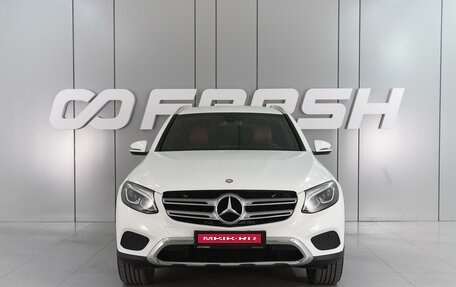 Mercedes-Benz GLC, 2016 год, 3 229 000 рублей, 3 фотография