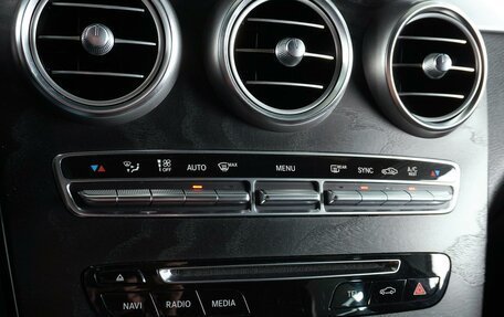Mercedes-Benz GLC, 2016 год, 3 229 000 рублей, 18 фотография