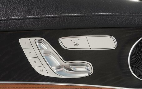Mercedes-Benz GLC, 2016 год, 3 229 000 рублей, 16 фотография