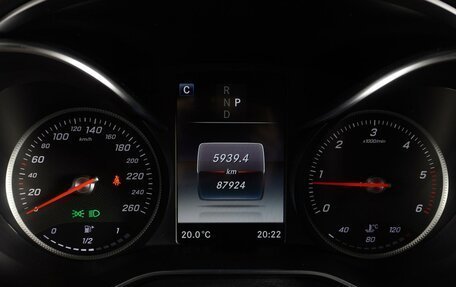 Mercedes-Benz GLC, 2016 год, 3 229 000 рублей, 19 фотография