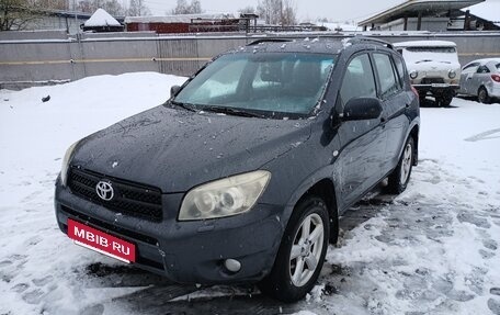 Toyota RAV4, 2007 год, 1 200 000 рублей, 6 фотография