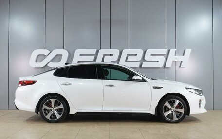 KIA Optima IV, 2017 год, 1 999 000 рублей, 5 фотография