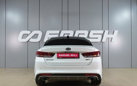 KIA Optima IV, 2017 год, 1 999 000 рублей, 4 фотография