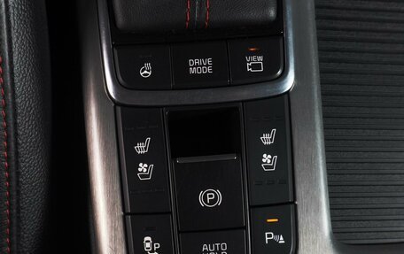 KIA Optima IV, 2017 год, 1 999 000 рублей, 16 фотография