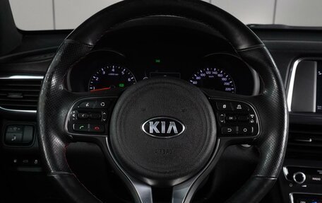 KIA Optima IV, 2017 год, 1 999 000 рублей, 22 фотография