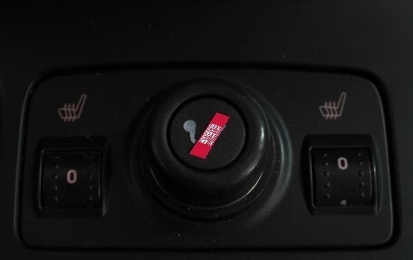 Ford Kuga III, 2014 год, 1 279 000 рублей, 15 фотография