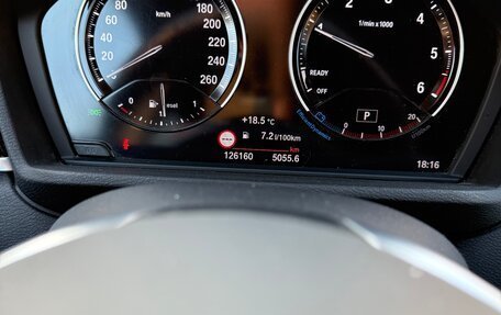 BMW X1, 2019 год, 2 200 000 рублей, 12 фотография