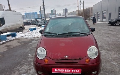 Daewoo Matiz I, 2009 год, 119 000 рублей, 1 фотография