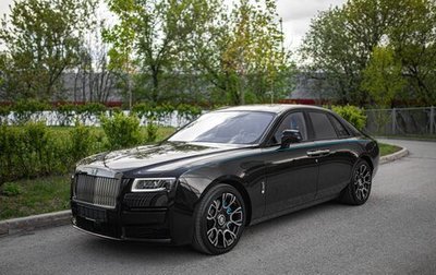 Rolls-Royce Ghost Series II рестайлинг, 2022 год, 45 900 000 рублей, 1 фотография