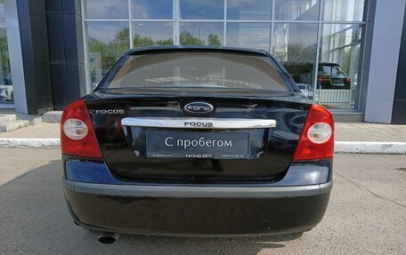 Ford Focus II рестайлинг, 2006 год, 499 000 рублей, 4 фотография