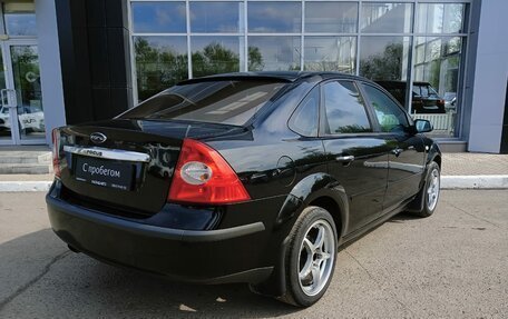 Ford Focus II рестайлинг, 2006 год, 499 000 рублей, 5 фотография
