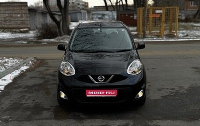 Nissan March IV, 2015 год, 585 000 рублей, 1 фотография