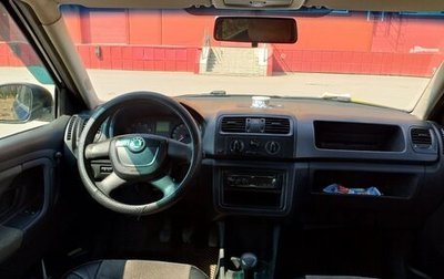 Skoda Fabia II, 2011 год, 450 000 рублей, 1 фотография
