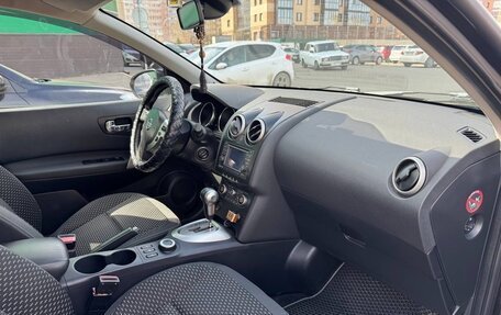 Nissan Qashqai+2 I, 2009 год, 1 150 000 рублей, 12 фотография