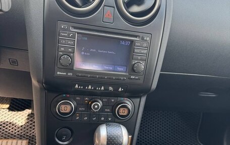 Nissan Qashqai+2 I, 2009 год, 1 150 000 рублей, 13 фотография